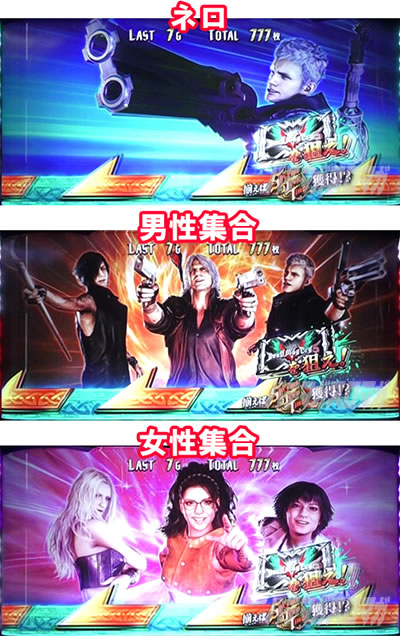 �p�`�X�� �f�r�� ���C �N���C 5