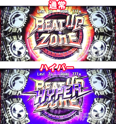 �p�`�X�� �f�r�� ���C �N���C 5