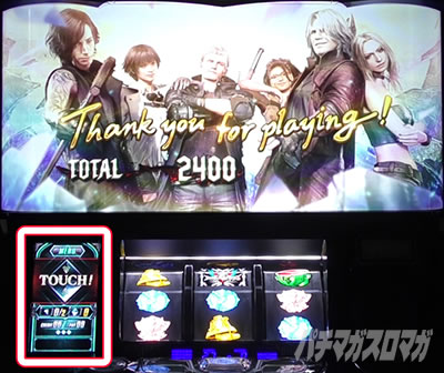 �p�`�X�� �f�r�� ���C �N���C 5