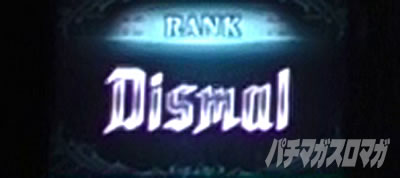 �p�`�X�� �f�r�� ���C �N���C 5