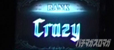 �p�`�X�� �f�r�� ���C �N���C 5