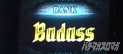 �p�`�X�� �f�r�� ���C �N���C 5