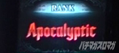 �p�`�X�� �f�r�� ���C �N���C 5