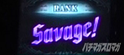 �p�`�X�� �f�r�� ���C �N���C 5