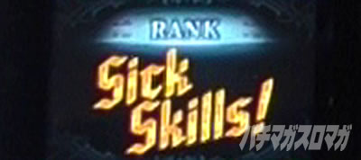 �p�`�X�� �f�r�� ���C �N���C 5