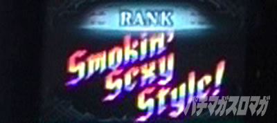 �p�`�X�� �f�r�� ���C �N���C 5