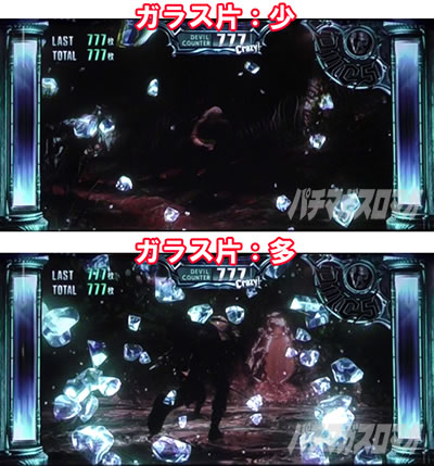 �p�`�X�� �f�r�� ���C �N���C 5