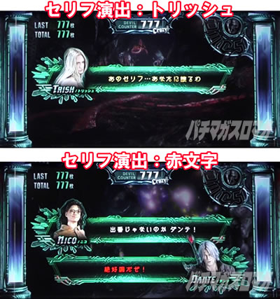 �p�`�X�� �f�r�� ���C �N���C 5