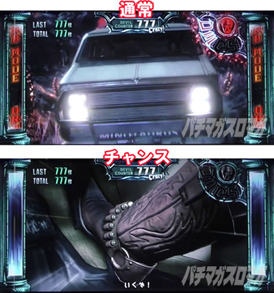 �p�`�X�� �f�r�� ���C �N���C 5