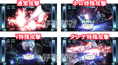 �p�`�X�� �f�r�� ���C �N���C 5