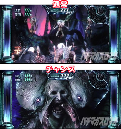 �p�`�X�� �f�r�� ���C �N���C 5