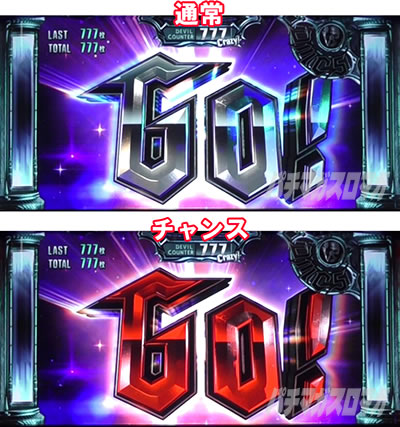 �p�`�X�� �f�r�� ���C �N���C 5