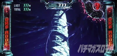 �p�`�X�� �f�r�� ���C �N���C 5