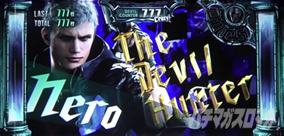 �p�`�X�� �f�r�� ���C �N���C 5