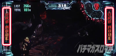 �p�`�X�� �f�r�� ���C �N���C 5