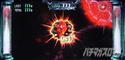 �p�`�X�� �f�r�� ���C �N���C 5