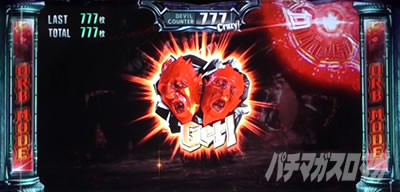 �p�`�X�� �f�r�� ���C �N���C 5