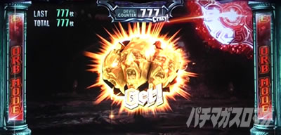 �p�`�X�� �f�r�� ���C �N���C 5