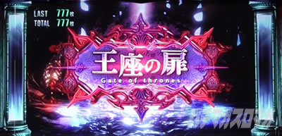 �p�`�X�� �f�r�� ���C �N���C 5