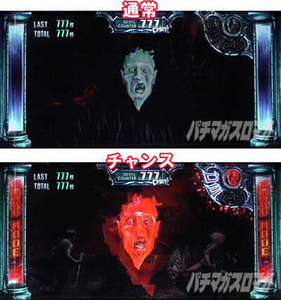 �p�`�X�� �f�r�� ���C �N���C 5