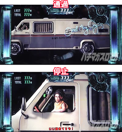 �p�`�X�� �f�r�� ���C �N���C 5