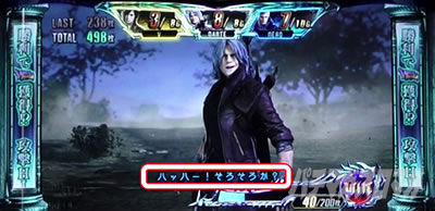 �p�`�X�� �f�r�� ���C �N���C 5