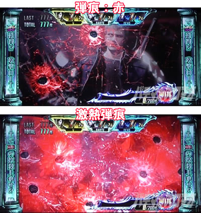 �p�`�X�� �f�r�� ���C �N���C 5