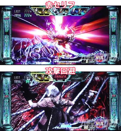 �p�`�X�� �f�r�� ���C �N���C 5