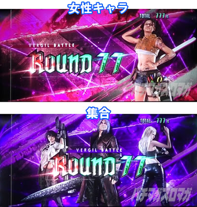 �p�`�X�� �f�r�� ���C �N���C 5