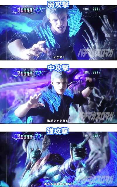 �p�`�X�� �f�r�� ���C �N���C 5