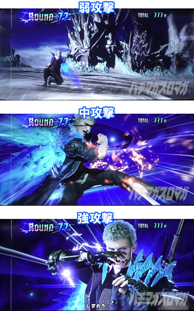 �p�`�X�� �f�r�� ���C �N���C 5