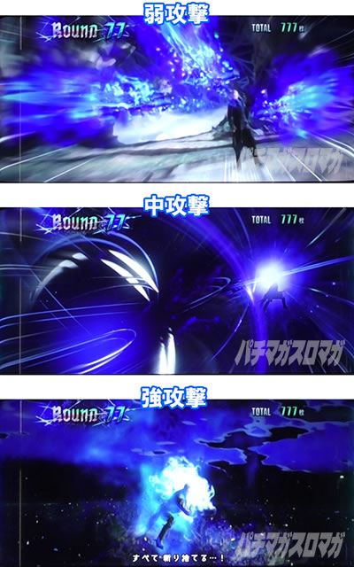 �p�`�X�� �f�r�� ���C �N���C 5