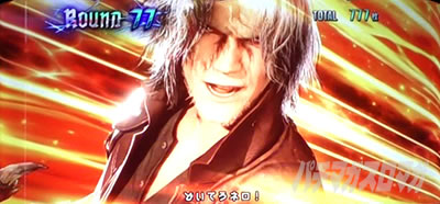 �p�`�X�� �f�r�� ���C �N���C 5