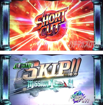 �p�`�X�� �f�r�� ���C �N���C 5