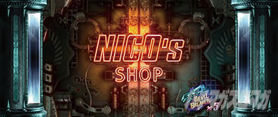 �p�`�X�� �f�r�� ���C �N���C 5