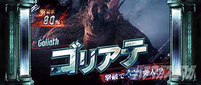 �p�`�X�� �f�r�� ���C �N���C 5