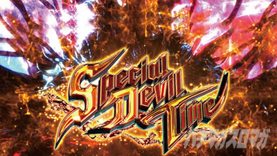 �p�`�X�� �f�r�� ���C �N���C 5