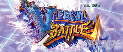 �p�`�X�� �f�r�� ���C �N���C 5