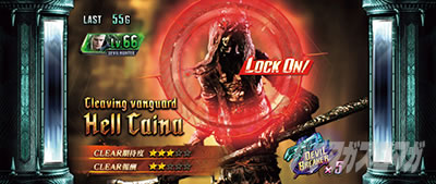 �p�`�X�� �f�r�� ���C �N���C 5