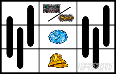 �p�`�X�� �f�r�� ���C �N���C 5