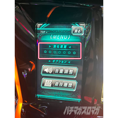 �p�`�X�� �f�r�� ���C �N���C 5