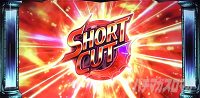 �p�`�X�� �f�r�� ���C �N���C 5