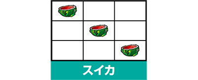 �p�`�X�� �f�r�� ���C �N���C 5