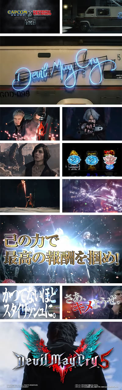 �p�`�X�� �f�r�� ���C �N���C 5