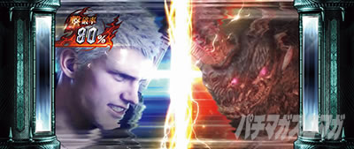 �p�`�X�� �f�r�� ���C �N���C 5