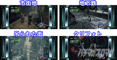 �p�`�X�� �f�r�� ���C �N���C 5