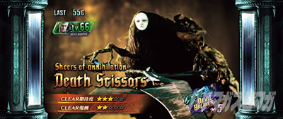 �p�`�X�� �f�r�� ���C �N���C 5