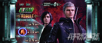 �p�`�X�� �f�r�� ���C �N���C 5