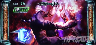 �p�`�X�� �f�r�� ���C �N���C 5