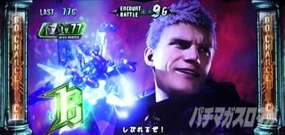 �p�`�X�� �f�r�� ���C �N���C 5